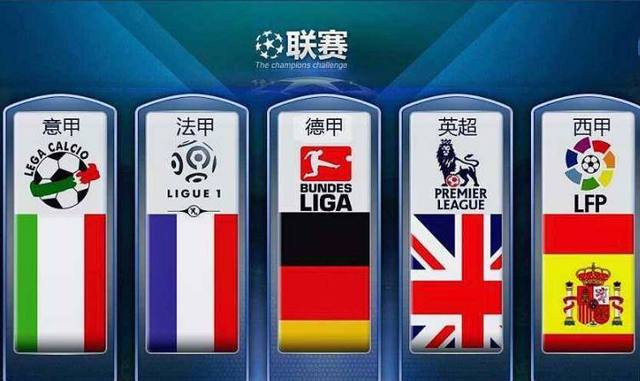 力争再创辉
