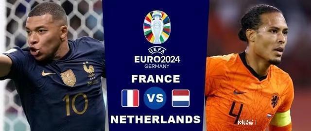 的中场核心 的中场核心