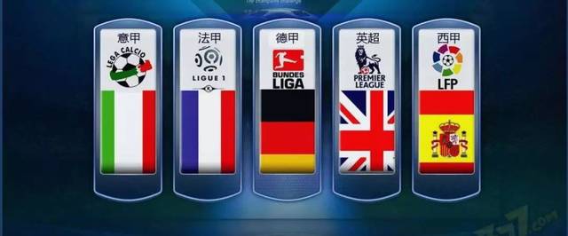 的皮亚尼奇 的皮亚尼奇